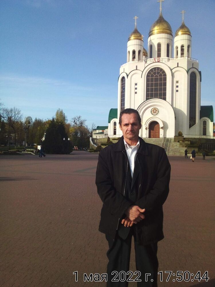 ���� 56100684 ������� ����, 53 ����, ���� ���������� � ������������