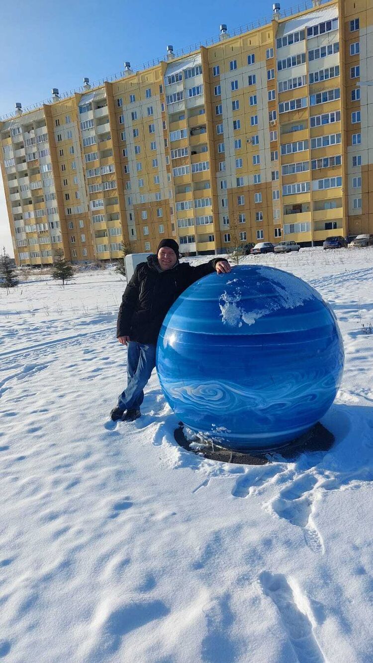 ���� 25263534 ������� ����, 36 ���, ���� ���������� � ����������