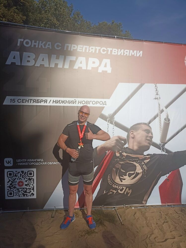 ���������� ������ ��������, ���� ������� �������, 37 ���, ������������ ��� ������, ����� � ���������, c�������� ���������