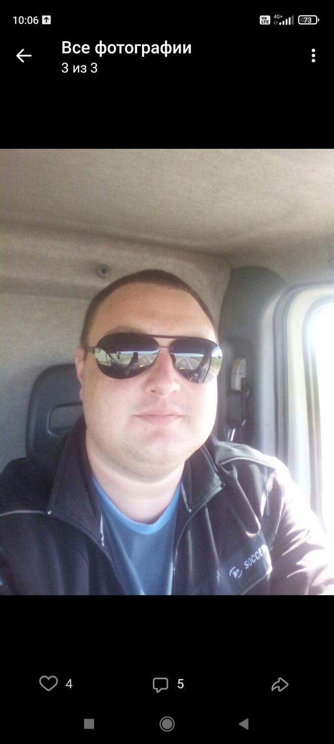 ���������� ����, ���� ������� �����, 40 ���, ������������ ��� ������, ����� � ���������