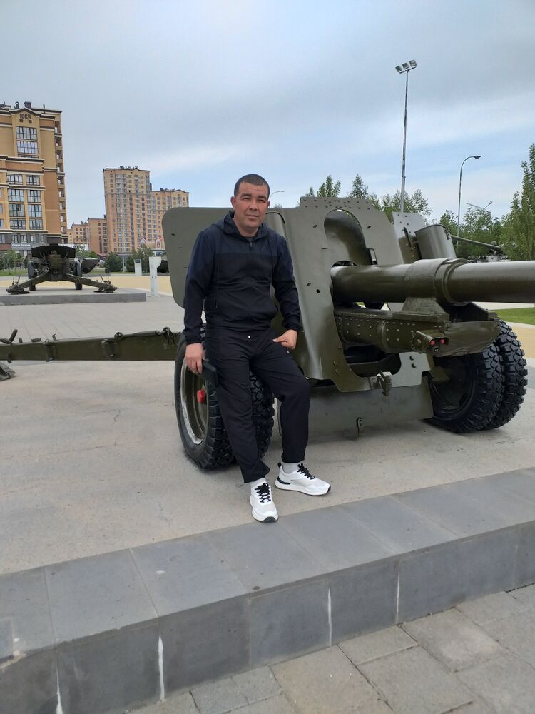 ���� 43141734 ������� ���, 39 ���, ���� ���������� � ����������