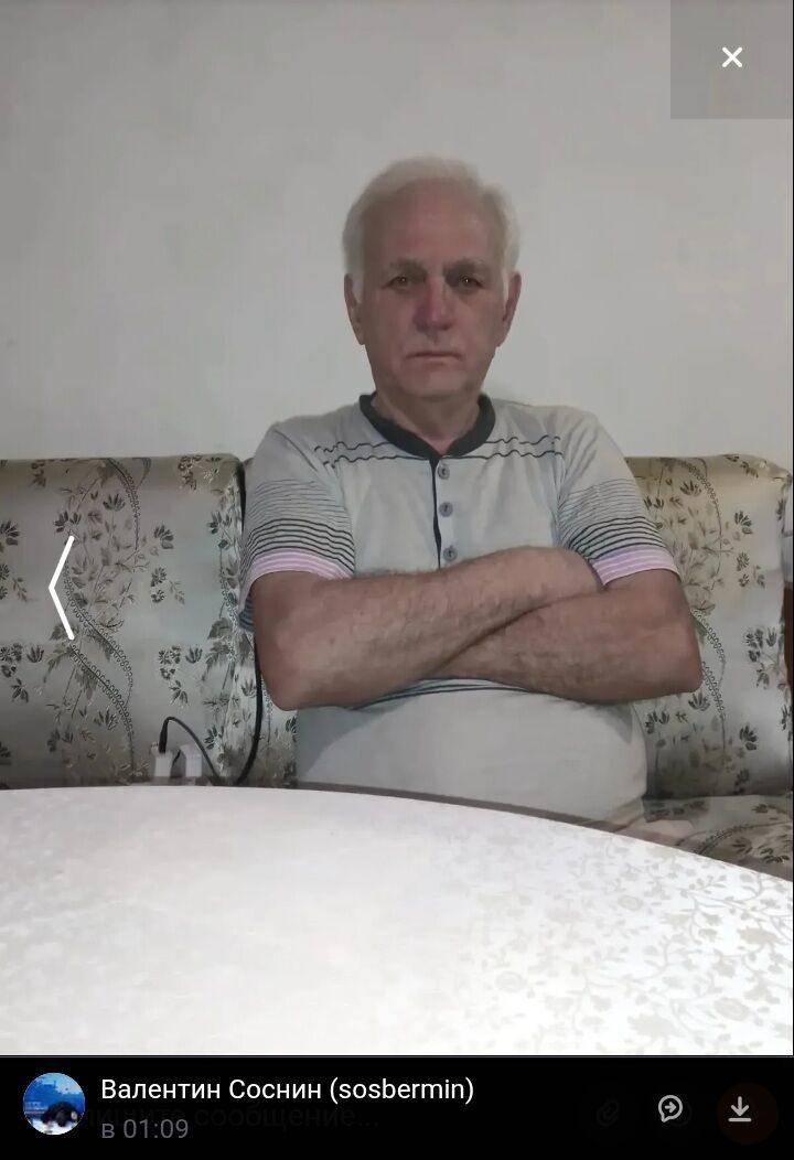 ���������� �����, ���� ������� ��������, 77 ���, ������������ ��� c�������� ���������