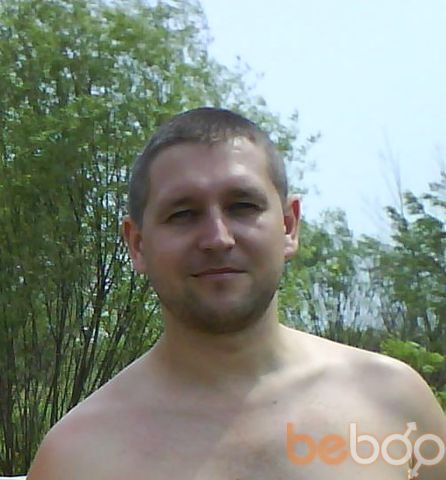 ���� 1242684 ������� ����, 48 ���, ���� ���������� � ����������