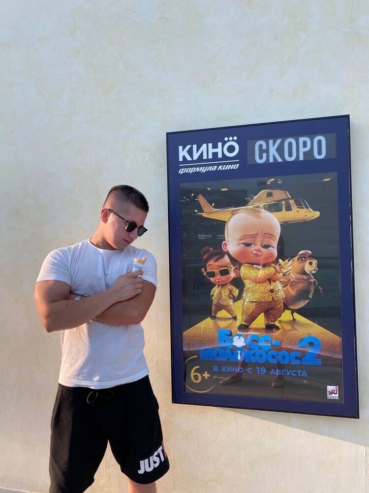 ���������� �����-���������, ���� ������� ���������, 29 ���, ������������ ��� ������, ����� � ���������