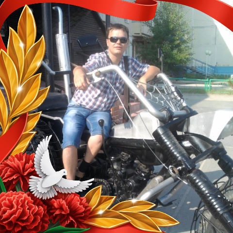 ���� 9836054 ������� �����, 37 ���, ���� ���������� � ���������