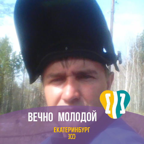 ���� 37870384 ������� �������, 36 ���, ���� ���������� � ��������