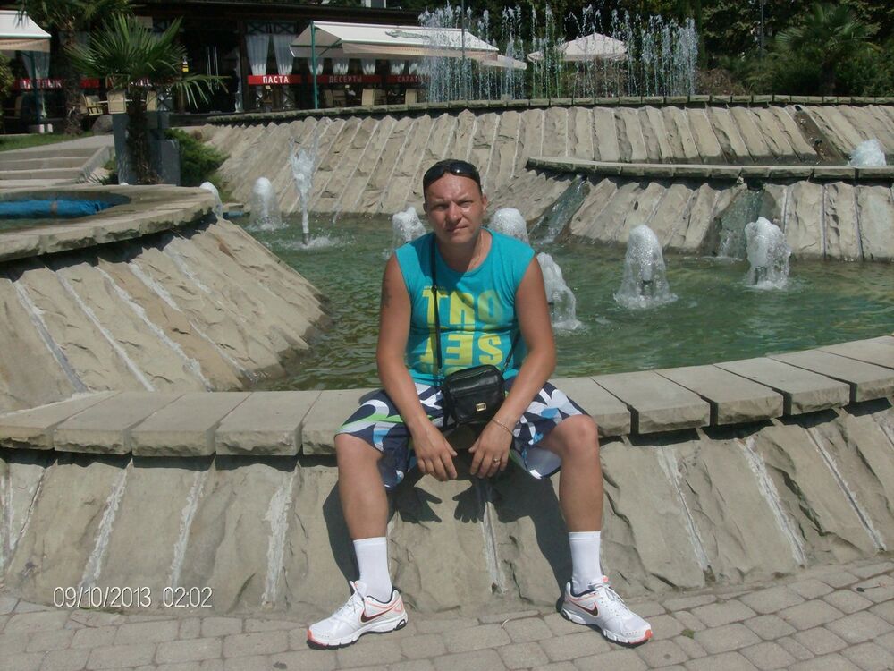 ���� 5150484 ������� �������, 56 ���, ���� ���������� � �����-����������