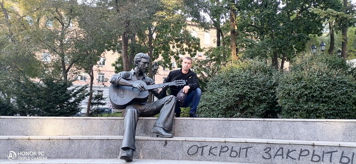 ���� 21722734 ������� ��������, 37 ���, ���� ���������� � ������������