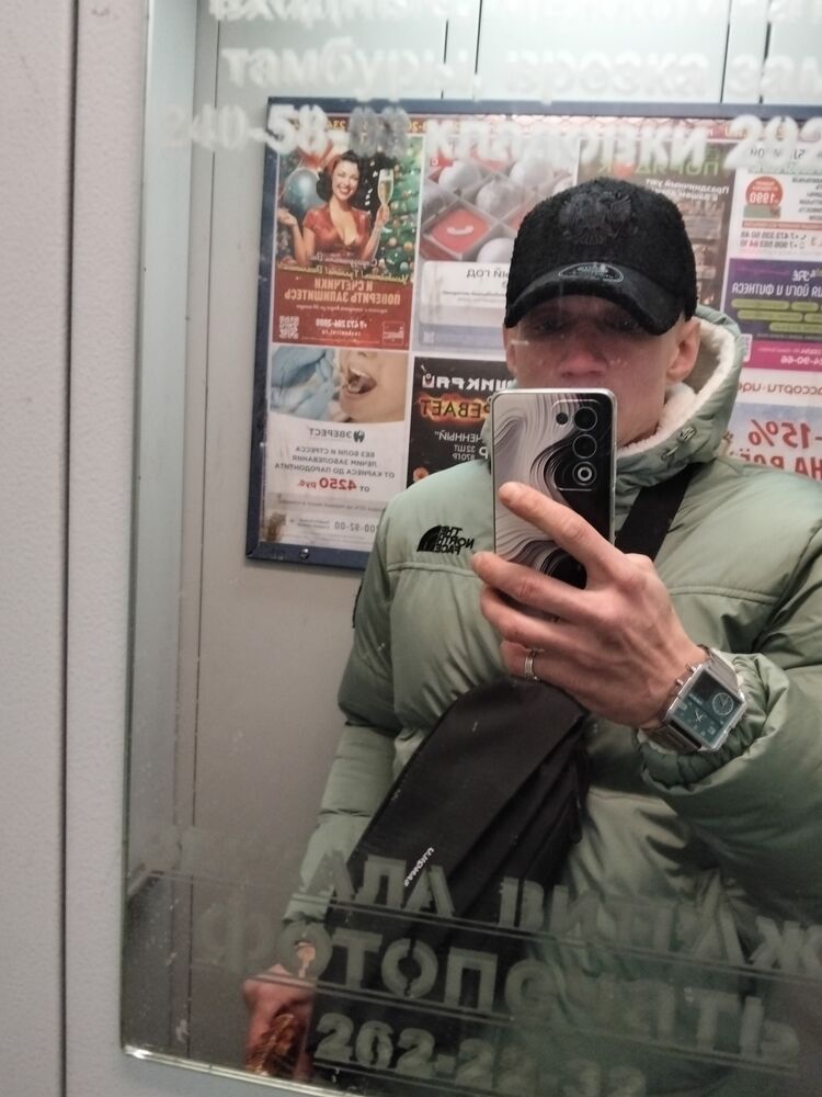 ���������� �������, ���� ������� ����, 39 ���, ������������ ��� ������, ����� � ���������