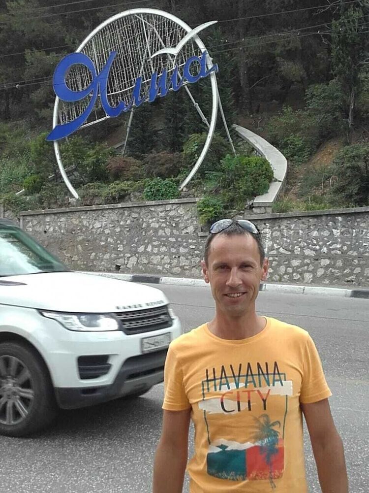 ���������� �����������, ���� ������� ����, 46 ���, ������������ ��� ������, ����� � ���������, c�������� ���������, ���������