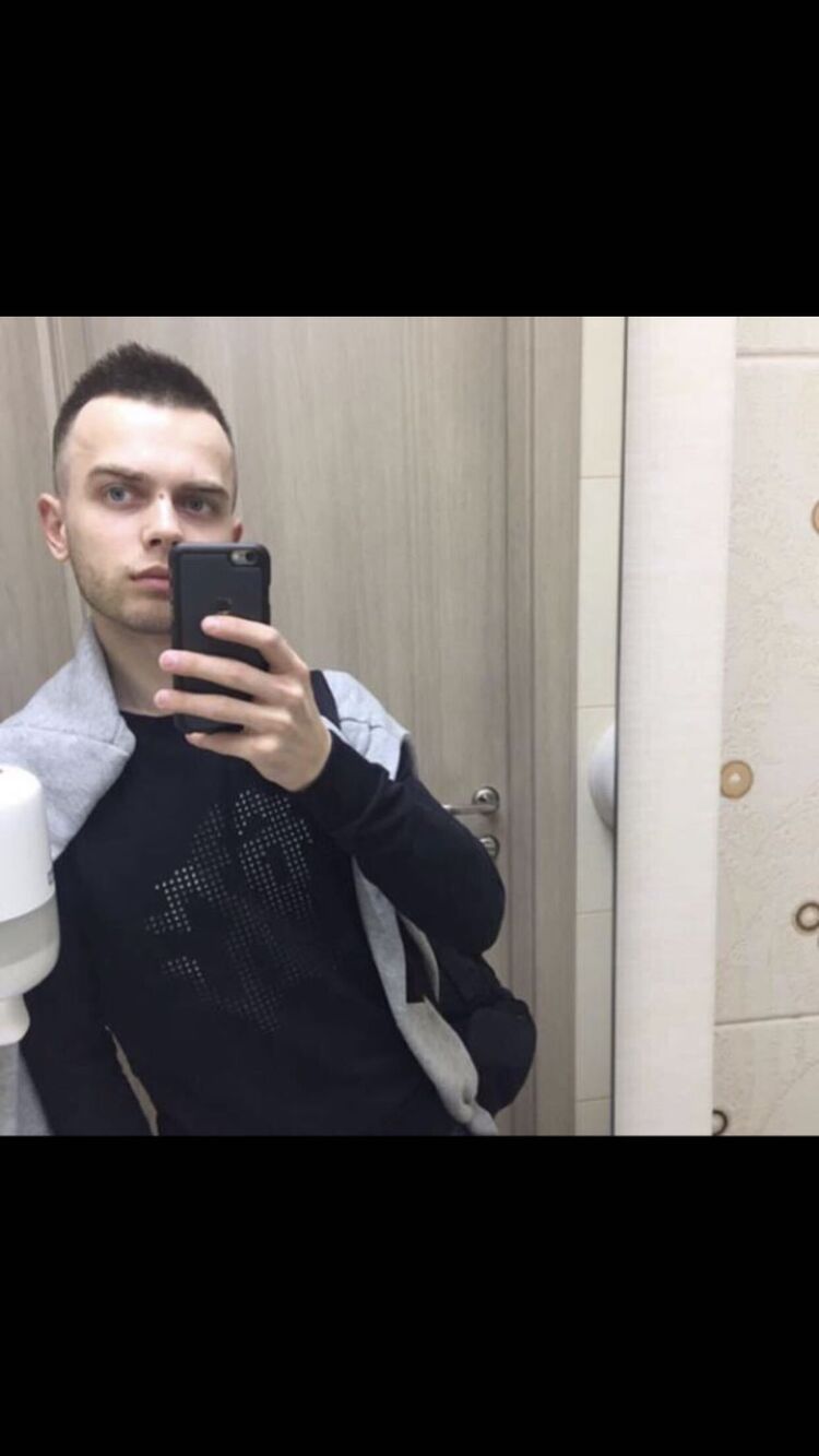 ���� 23540904 ������� ���, 32 ����, ���� ���������� � ������