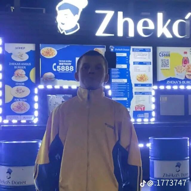  54516934  Asdfghjmnbb, 18 ,    