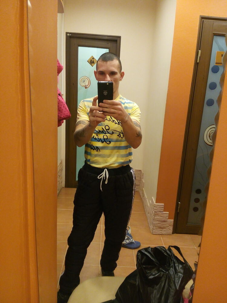 ���� 9053484 ������� �����, 37 ���, ���� ���������� � �������