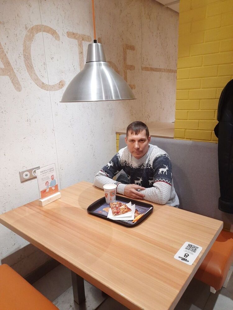  32766494  Alexander, 42 ,    