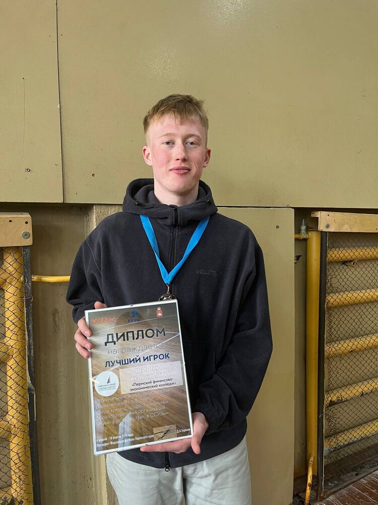 ���� 42997904 ����� ����������, 21 ���, ���� ���������� � �����