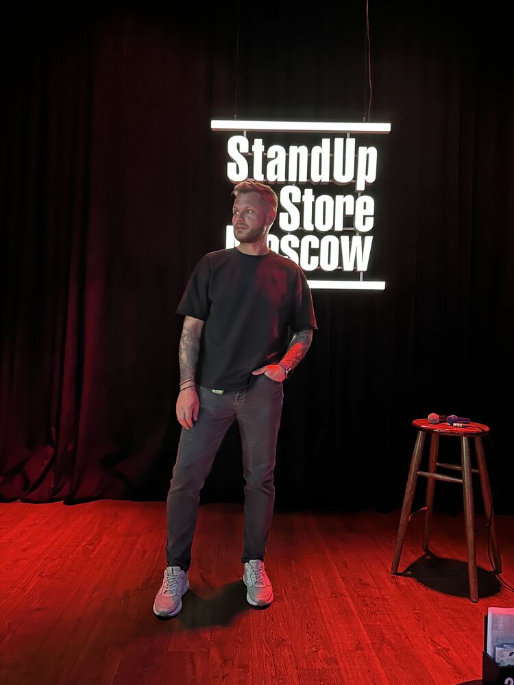 ���������� ������, ���� ������� �������, 41 ���, ������������ ��� c�������� ���������