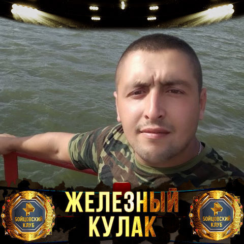 ���� 25655954 ������� �����, 30 ���, ���� ���������� � ������