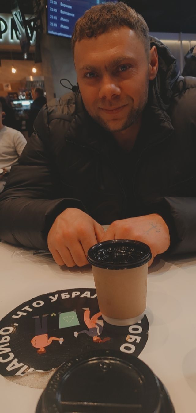 ���� 32169194 ������� �������, 37 ���, ���� ���������� � ������