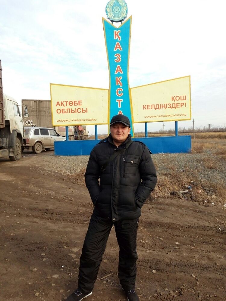 ���� 55865844 ������� ��, 38 ���, ���� ���������� � �������