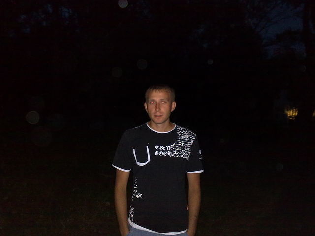 ���� 5211114 ������� �����, 41 ���, ���� ���������� � ����������