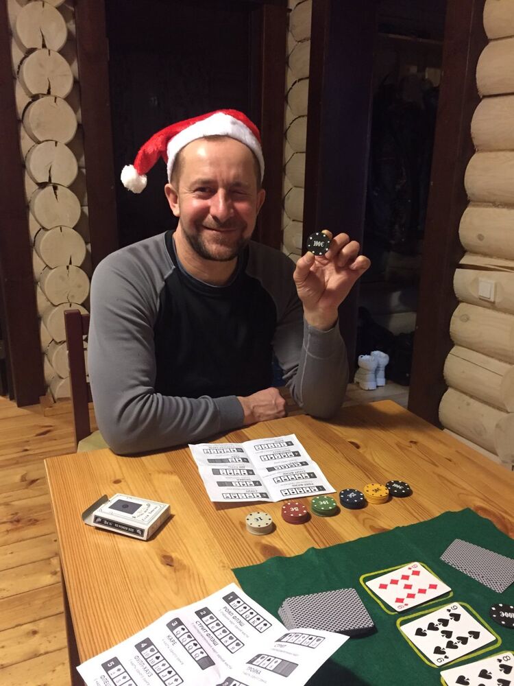 ���� 24489414 ������� ��, 50 ���, ���� ���������� � �����