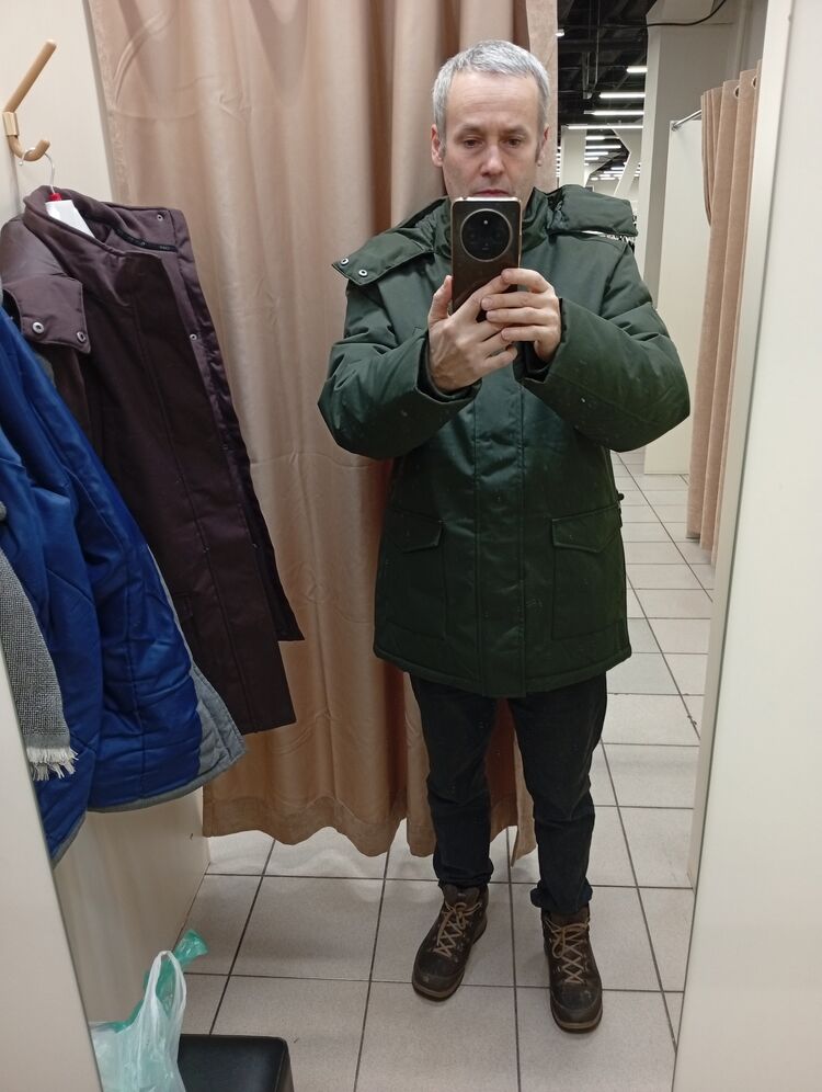 ���������� �������, ���� ������� ������, 45 ���, ������������ ��� ������, ����� � ���������