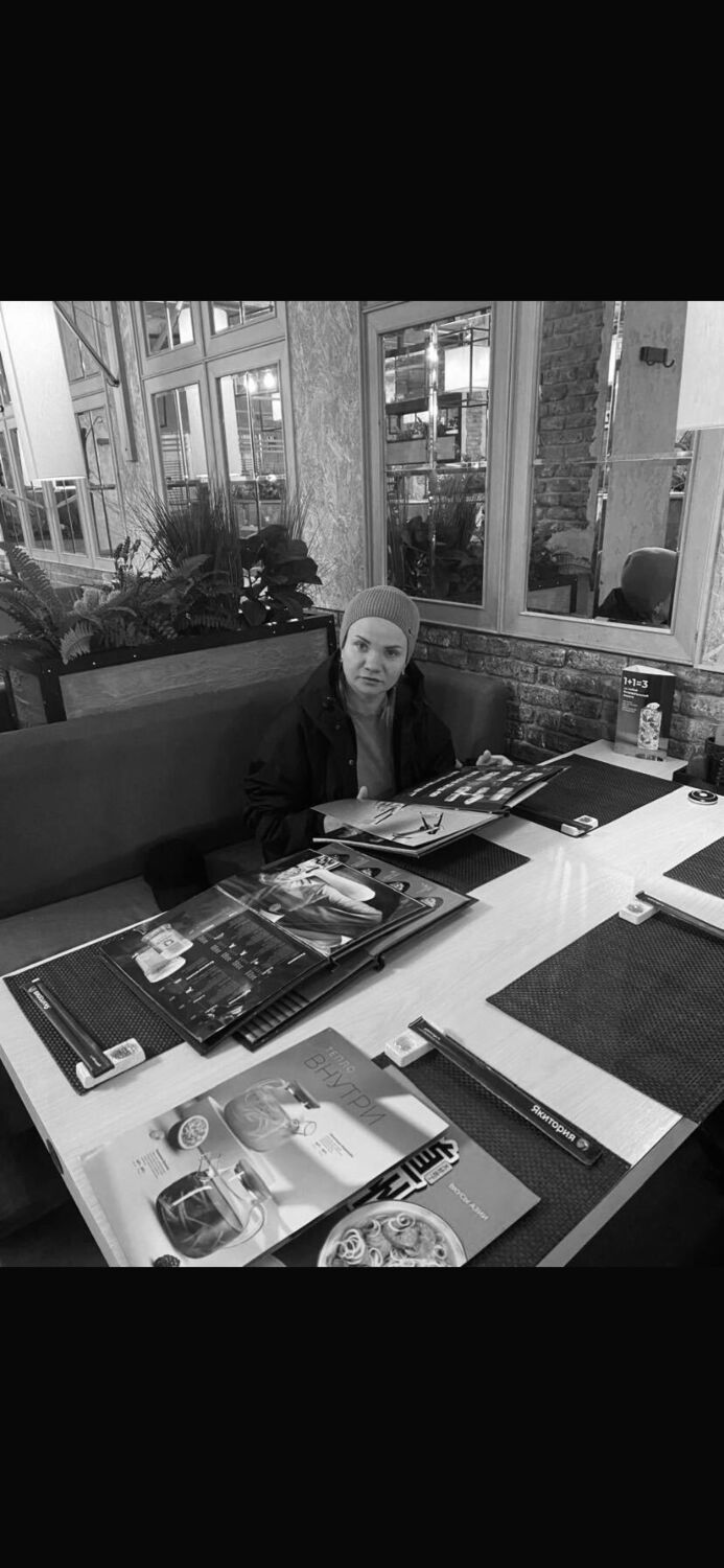 ���� 54988314 ������� ��������, 38 ���, ���� ���������� � ������