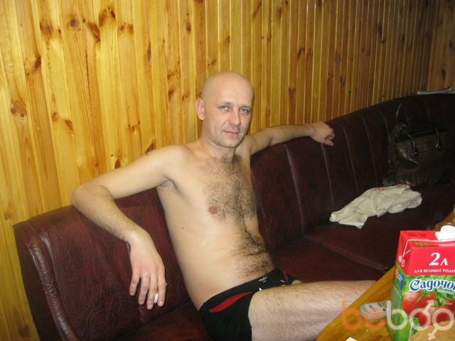  ,   Rudik, 46 ,   