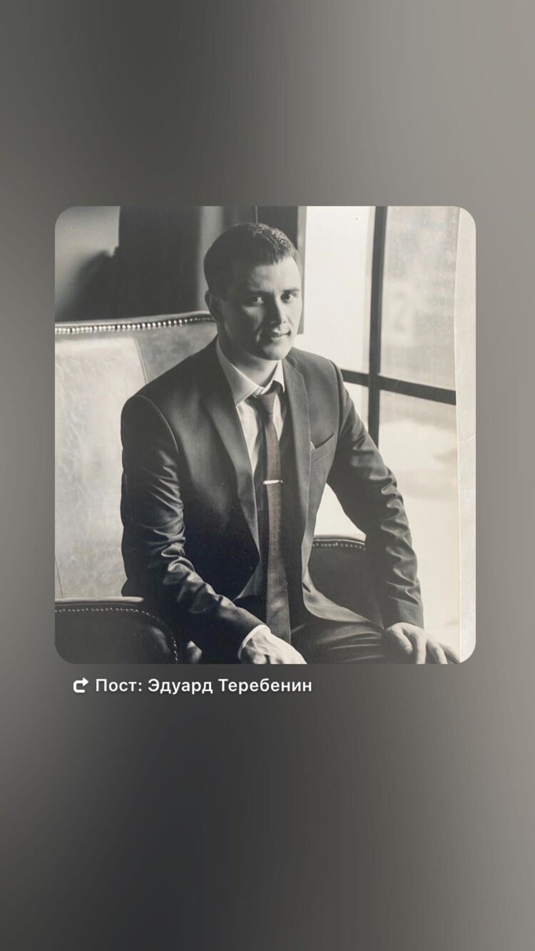 ���� 51665494 ������� ������, 37 ���, ���� ���������� � ������� ������