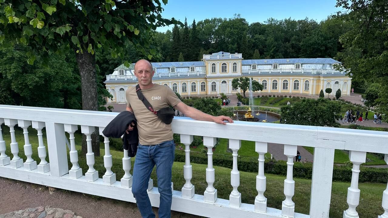 ���� 54734184 ������� ������, 44 ����, ���� ���������� � ������