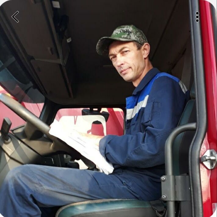 ���� 41418124 ������� ��, 50 ���, ���� ���������� � �����������