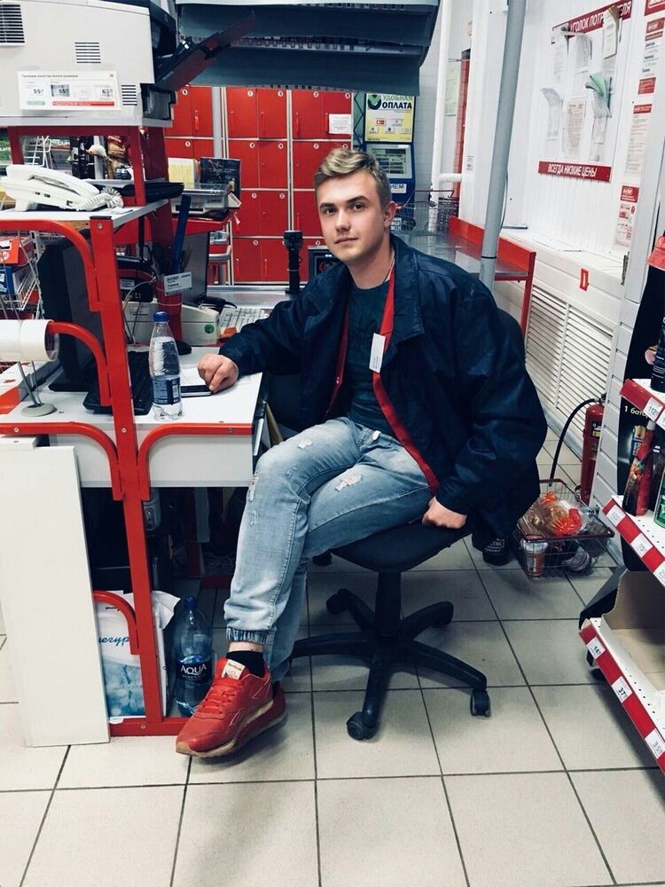  47019124  , 29 ,    