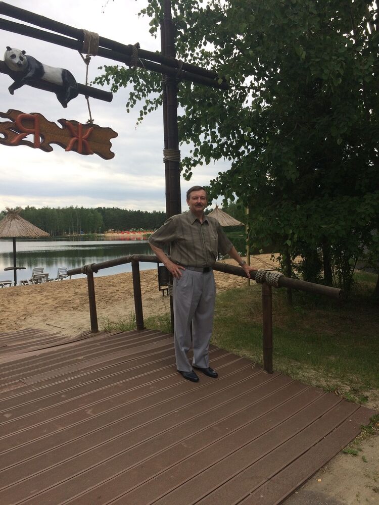 ���� 16790394 ������� ����, 69 ���, ���� ���������� � ������