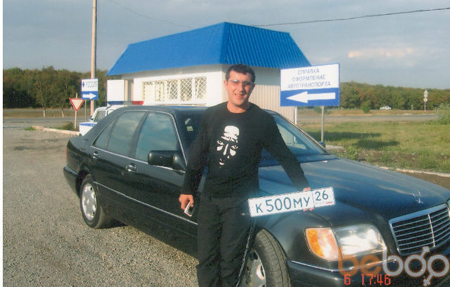  962594  Samur, 45 ,    