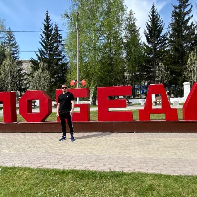 ���� 55432684 ������� ����, 35 ���, ���� ���������� � ��������