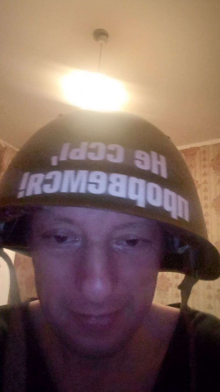 ���� 30507444 ������� ������, 50 ���, ���� ���������� � �������������