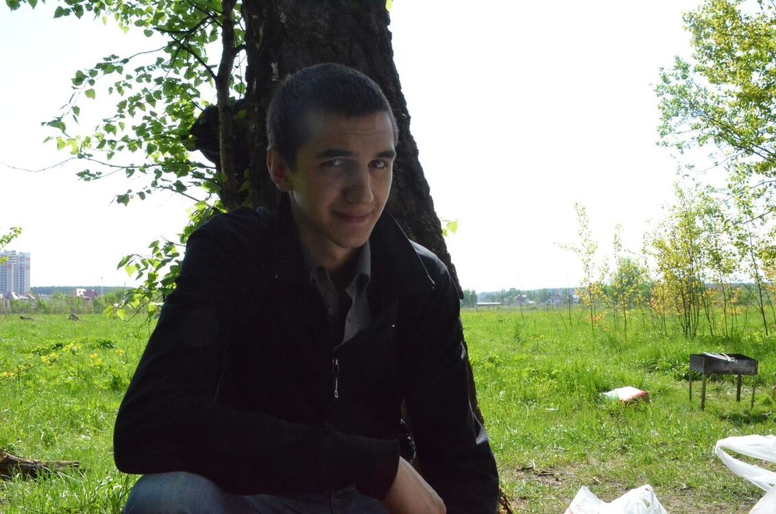 ���� 5420724 ������� ����, 32 ����, ���� ���������� � �����