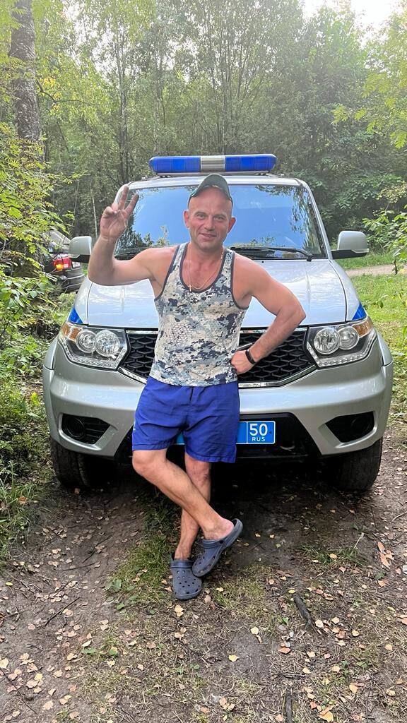 ���� 54801384 ������� ���������, 43 ����, ���� ���������� � ��������