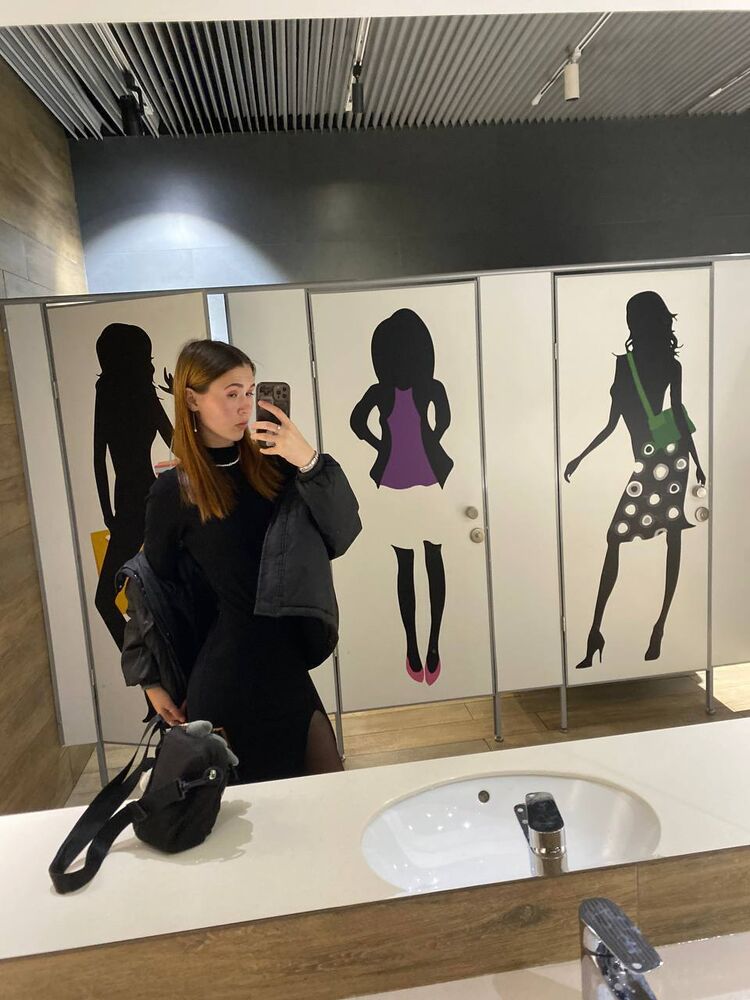 ���� 54932584 ������� ����, 19 ���, ���� ���������� � ������