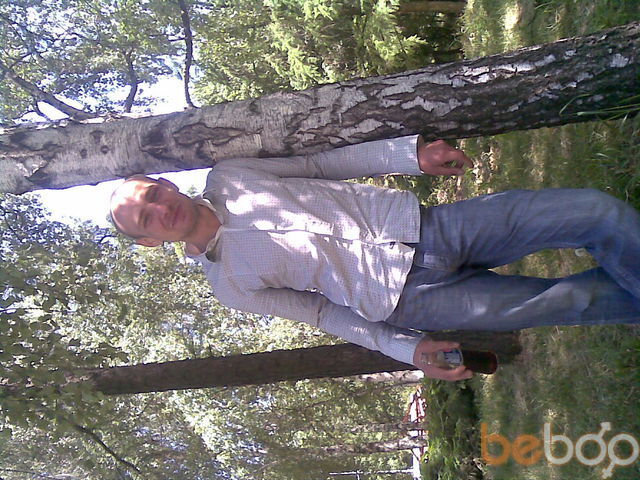 ���������� ����, ���� ������� ����, 44 ����, ������������ ��� ����� � ���������, c�������� ���������