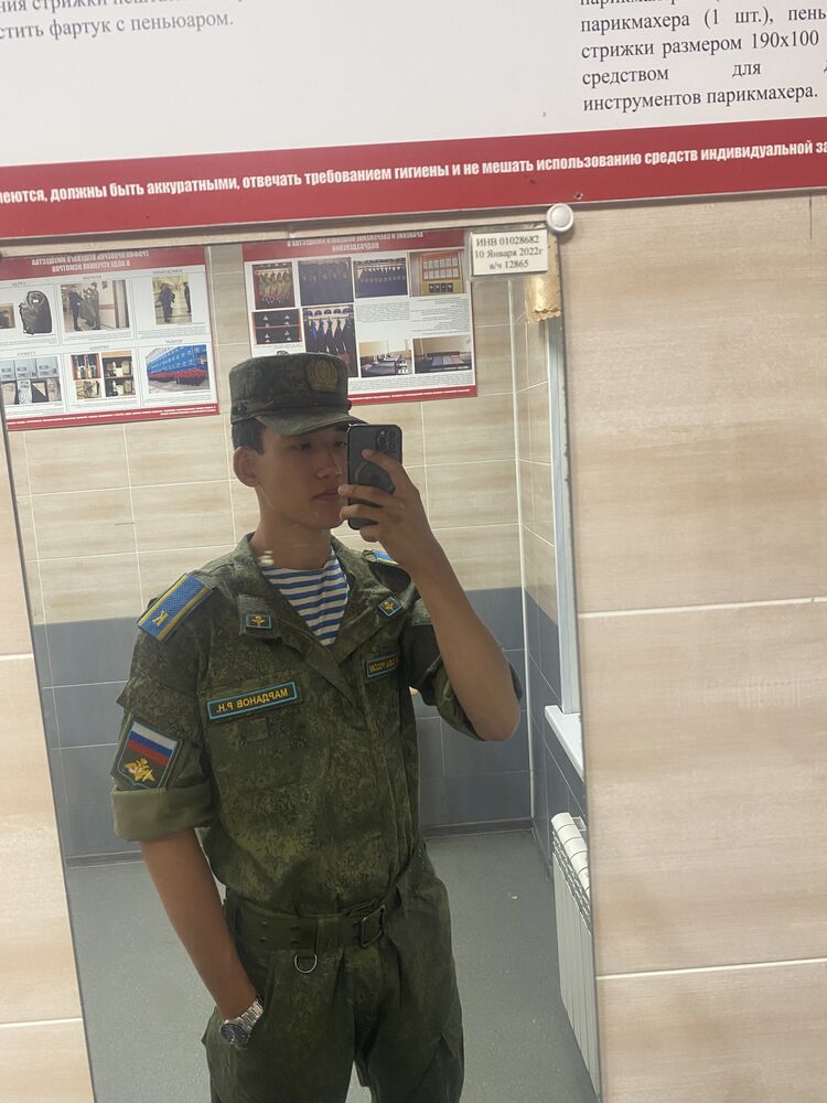  47515184  , 21 ,    -