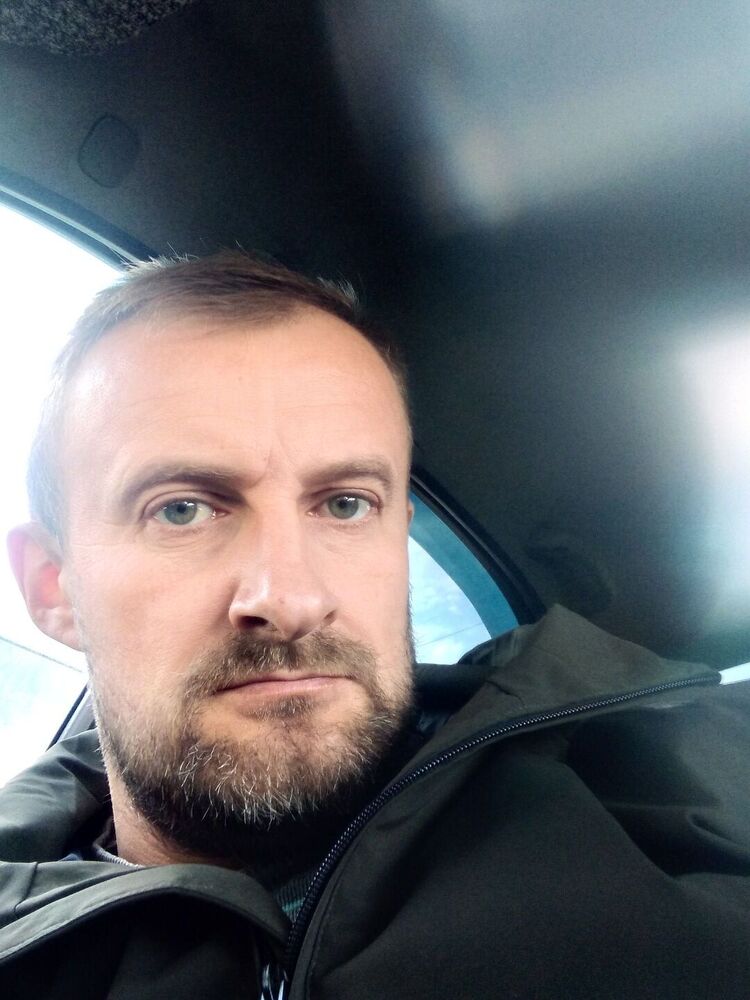 ���������� ������, ���� ������� ����, 44 ����, ������������ ��� ������, ����� � ���������