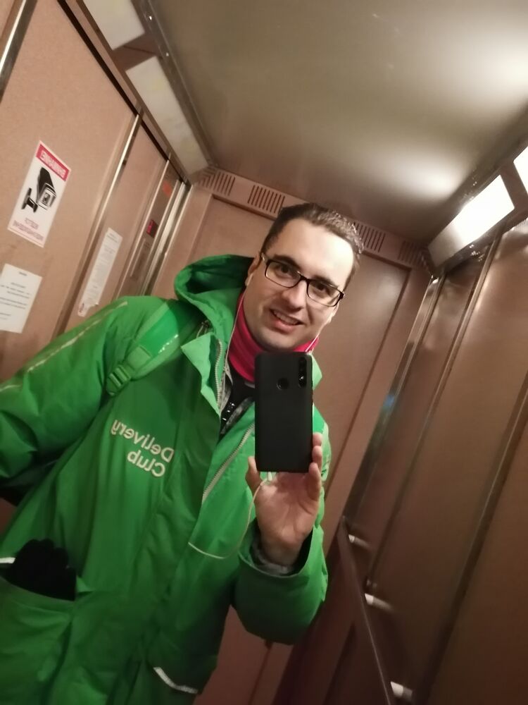 ���� 25769224 ������� �������, 34 ����, ���� ���������� � ������������