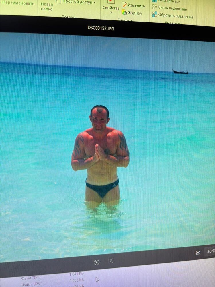  54740284  , 41 ,    --