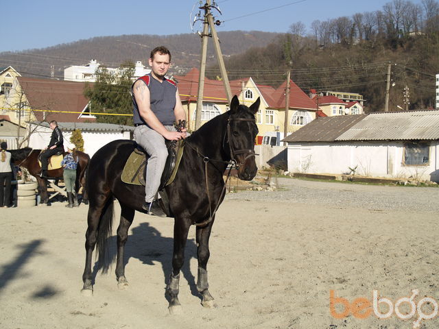 ���� 1118954 ������� Coldimen, 44 ����, ���� ���������� � �������