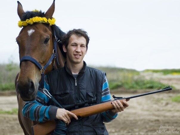 ���� 9534394 ������� ����, 37 ���, ���� ���������� � ������