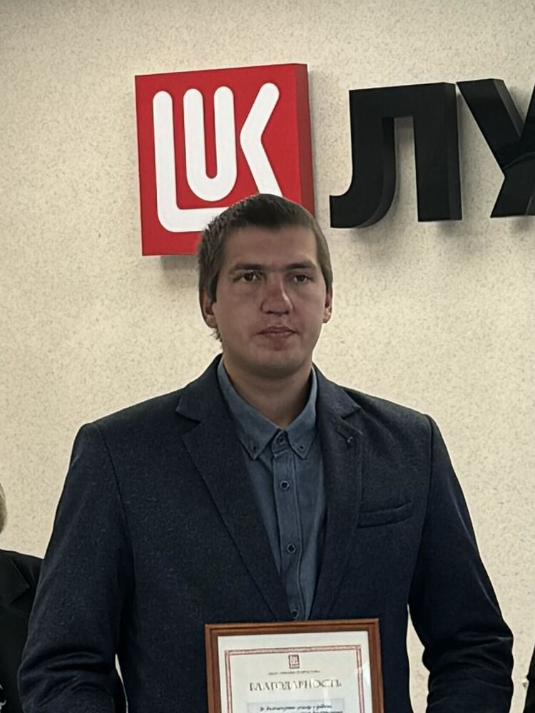 ���������� ��������, ���� ������� �����, 31 ���, ������������ ��� ������, ����� � ���������, c�������� ���������