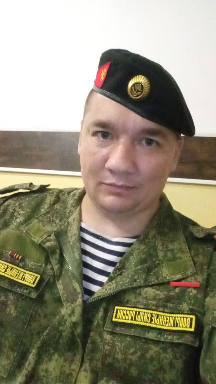 ���� 45940044 ������� ������, 35 ���, ���� ���������� � ������������