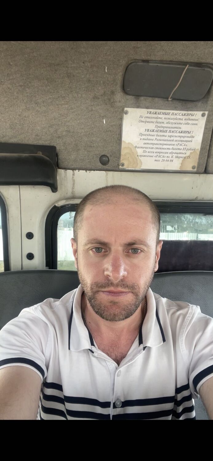 ���� 50480794 ������� ������, 39 ���, ���� ���������� � ���������