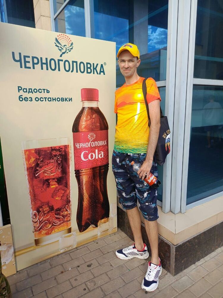 ���� 56343354 ������� ���������, 35 ���, ���� ���������� � ��������������